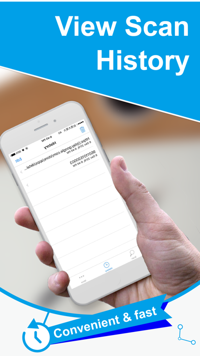 QR Code Reader/QR Scanner App screenshot 3