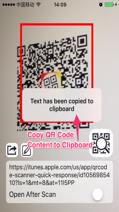 QRCode Scanner - Quick Response Code Reader Free screenshot 2