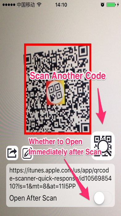 QRCode Scanner - Quick Response Code Reader Free screenshot 1