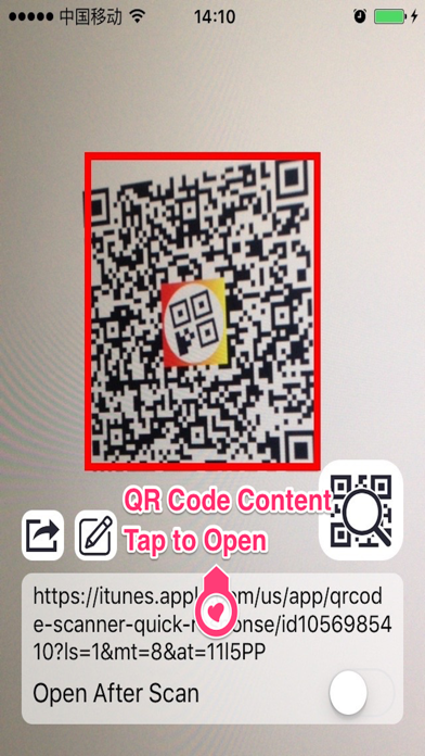 QRCode Scanner - Quick Response Code Reader Free screenshot 3