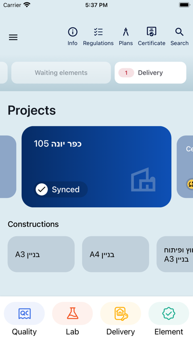 Quality Assurance Control screenshot 6