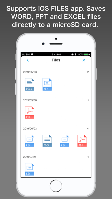 Qubii Pro screenshot 1