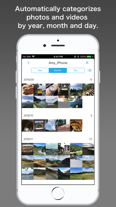 Qubii Pro screenshot 2