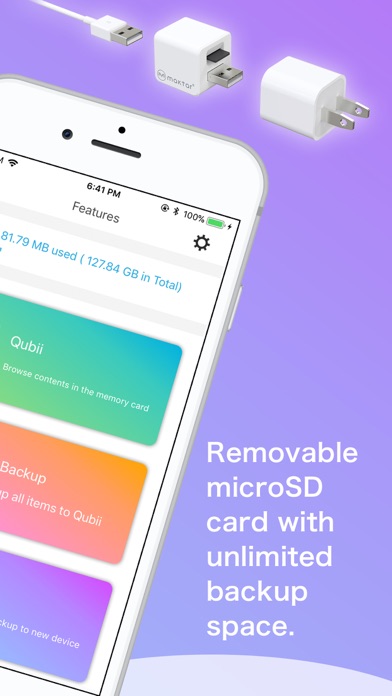 Qubii screenshot 4