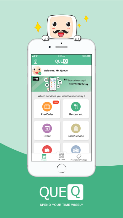 QueQ - No more Queue line screenshot 5