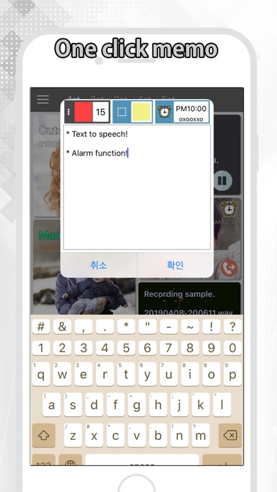 Quick Dial Ultimate screenshot 1