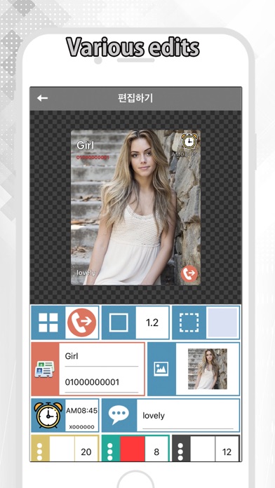 Quick Dial Ultimate screenshot 5