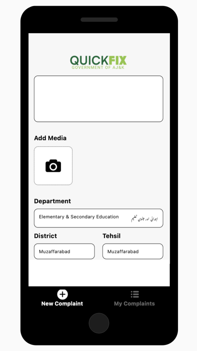 Quick Fix AJK screenshot 2