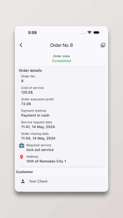 Quick Roadside Aid screenshot 1