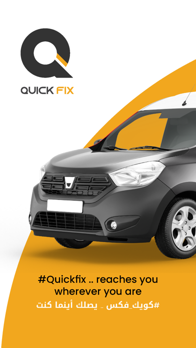 QuickFix | Home Maintenance screenshot 2