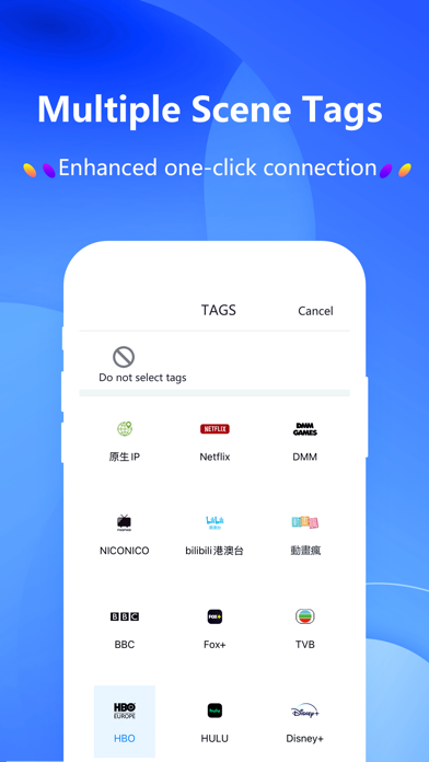 QuickQ VPN screenshot 1