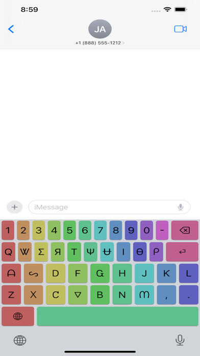 Quirky screenshot 1
