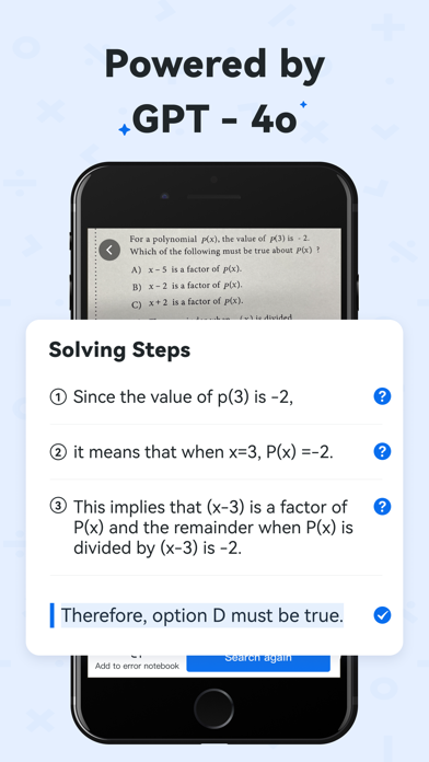 Quiz AI: AI Homework Helper screenshot 7