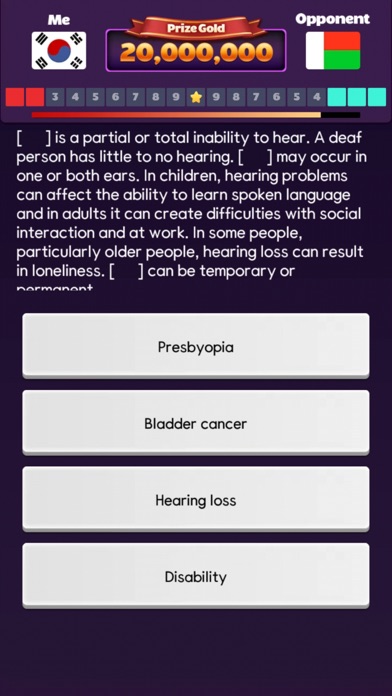 Quiz King! screenshot 1