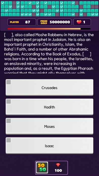Quiz King! screenshot 2