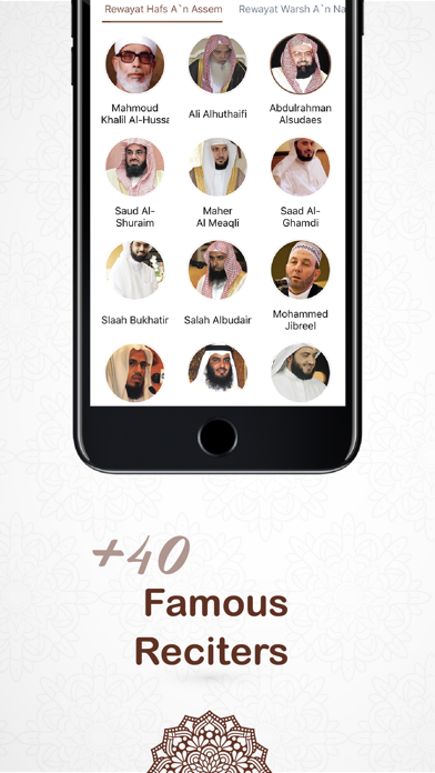 Quran Al Kareem القرآن الكريم screenshot 3