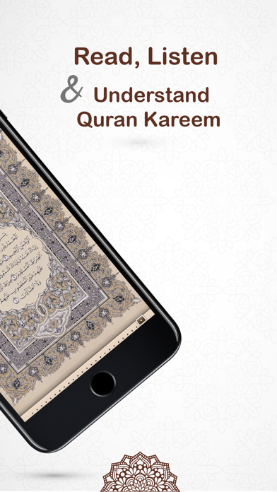 Quran Al Kareem القرآن الكريم screenshot 4