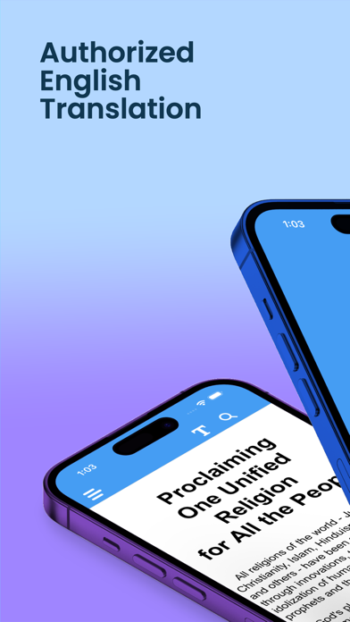 Quran - Authorized English screenshot 5