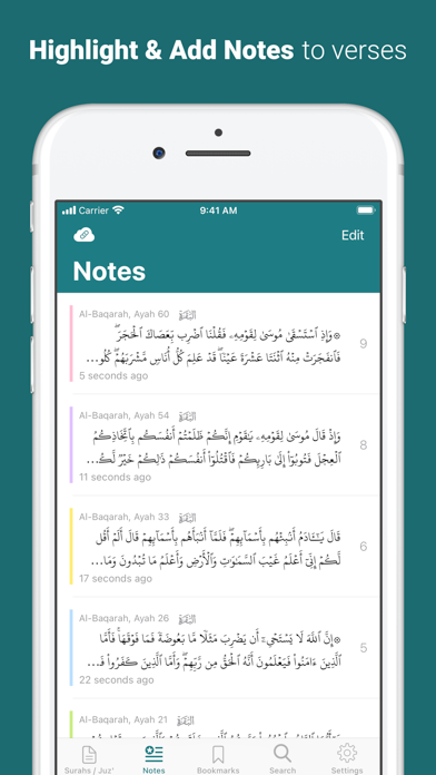 Quran - by Quran.com - قرآن screenshot 4