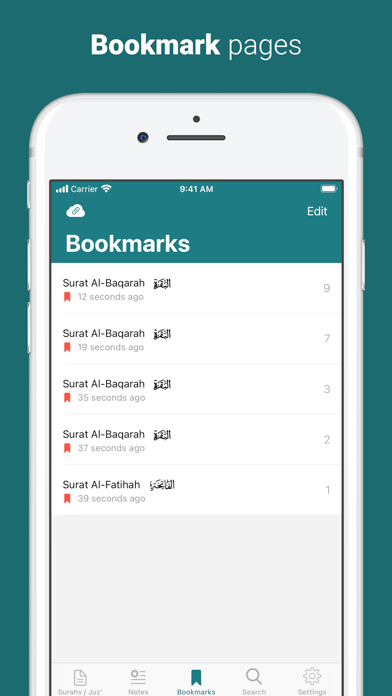 Quran - by Quran.com - قرآن screenshot 3