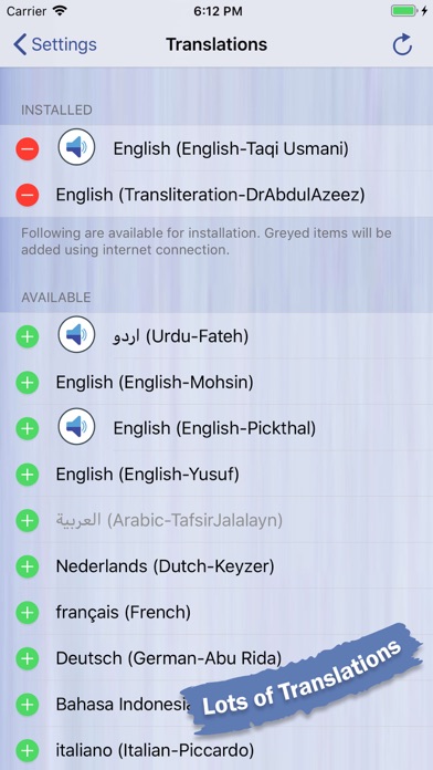 Quran Explorer screenshot 2