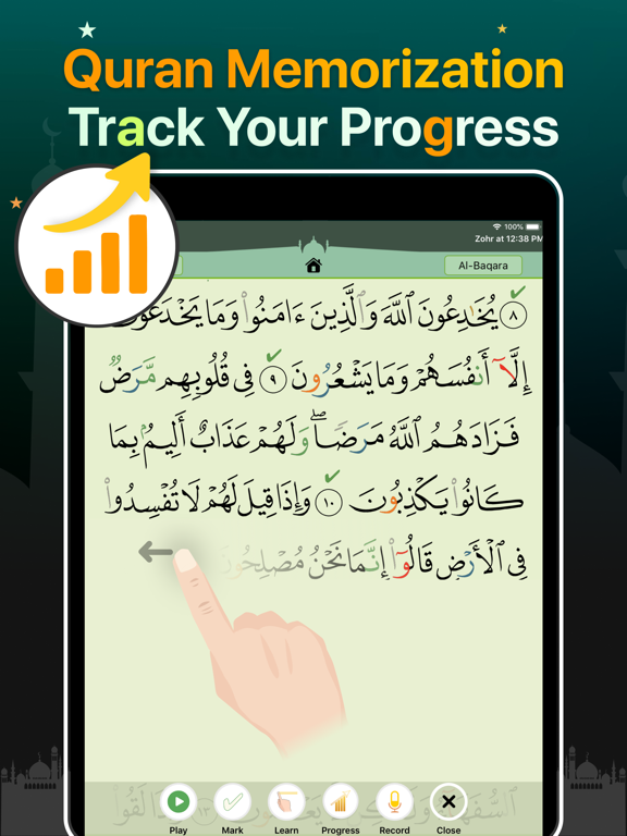 Quran Majeed Pro Ramadan 2026 screenshot 5