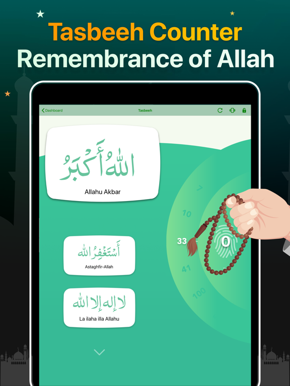 Quran Majeed Pro Ramadan 2026 screenshot 3