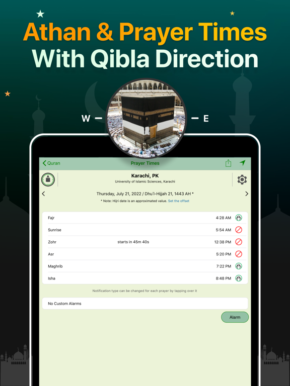 Quran Majeed - Ramadan 2026 screenshot 9