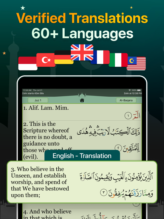 Quran Majeed - Ramadan 2026 screenshot 4