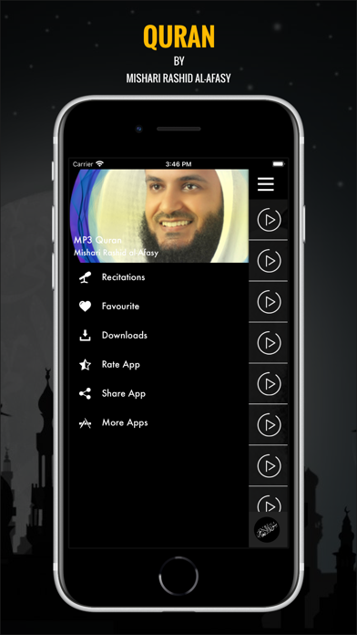 Quran MP3 by Mishari Rashid screenshot 1