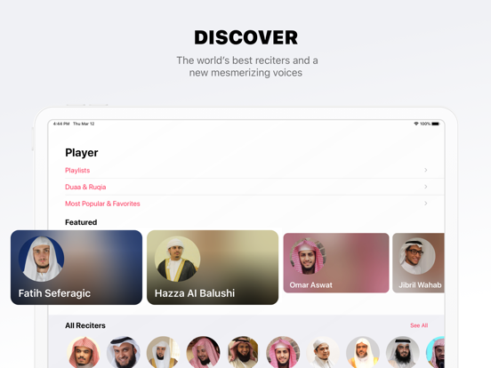 Quran Pro · القران الكريم screenshot 7