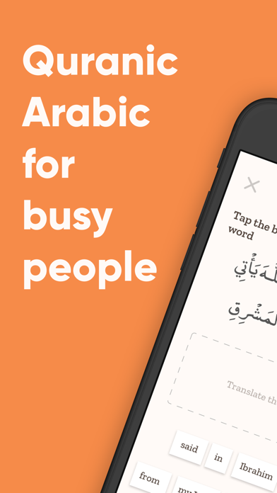 Quranic: Quran Arabic Learning screenshot 5