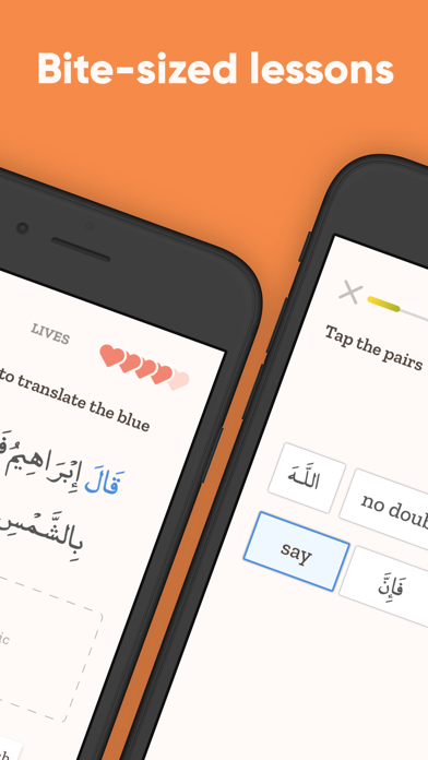 Quranic: Quran Arabic Learning screenshot 4
