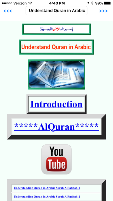 Quranic Understanding screenshot 3