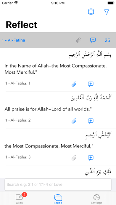 QuranReflect screenshot 5