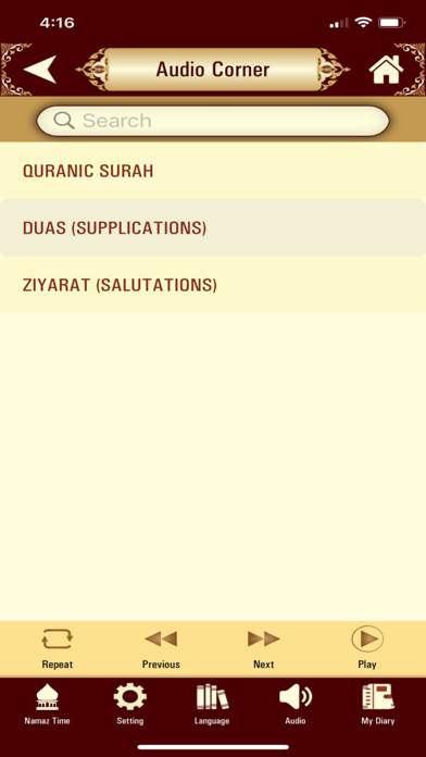 Raaz-o-Neyaaz Pro screenshot 10
