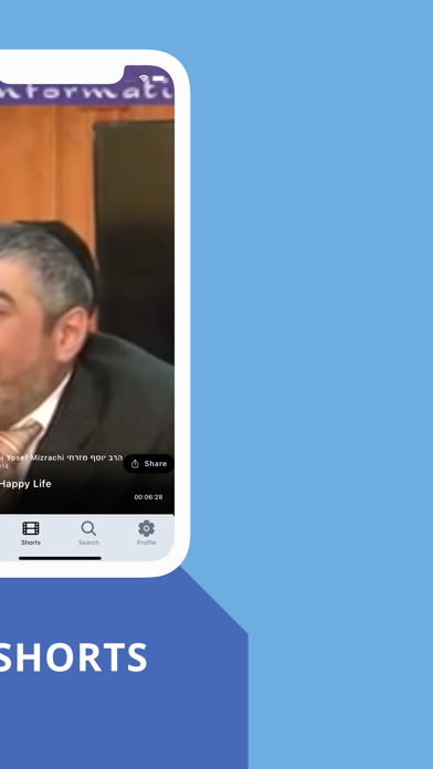 Rabbi Mizrachi screenshot 1