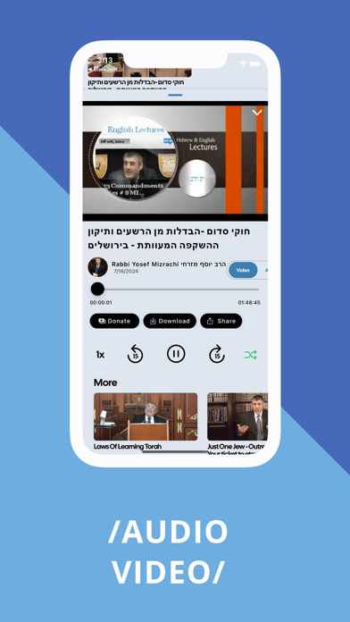 Rabbi Mizrachi screenshot 3
