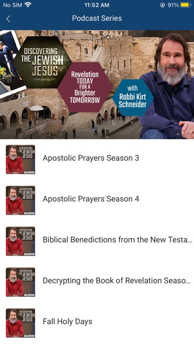 Rabbi Schneider screenshot 1