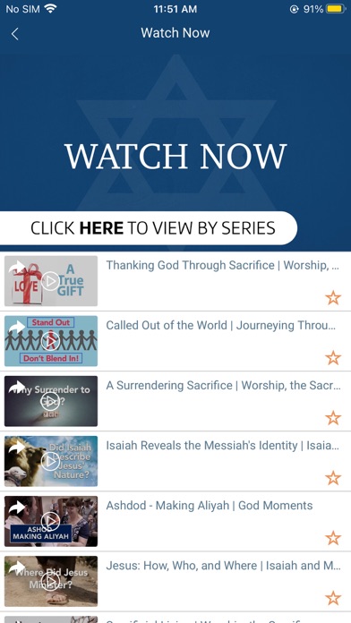 Rabbi Schneider screenshot 3