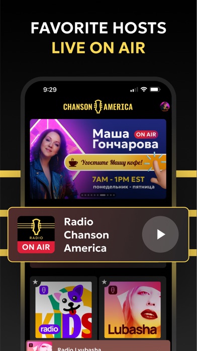 Radio Chanson America screenshot 6