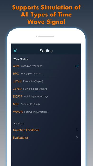 Radio Wave Sync screenshot 2