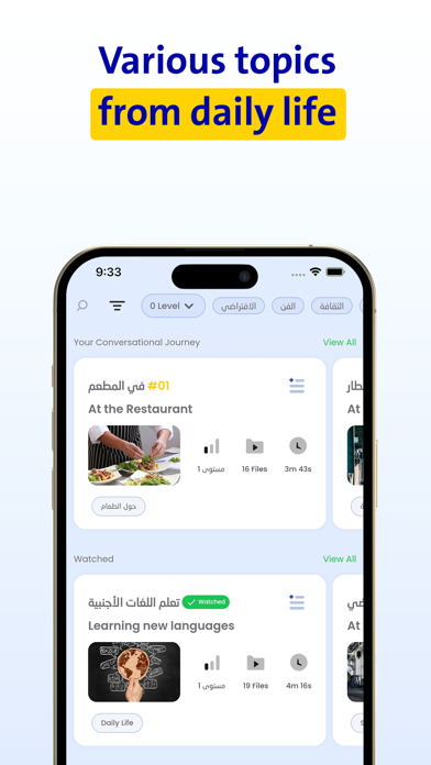 RadioLingo: Learn Languages screenshot 2