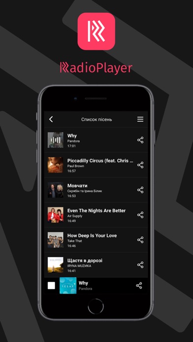 RadioPlayer: FM-radio online screenshot 4