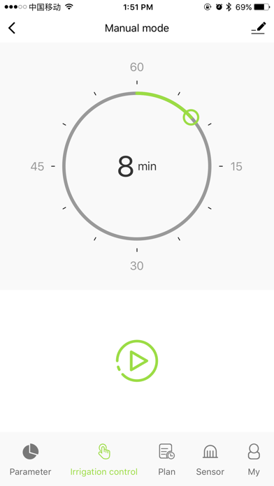 RainPoint-TY screenshot 3