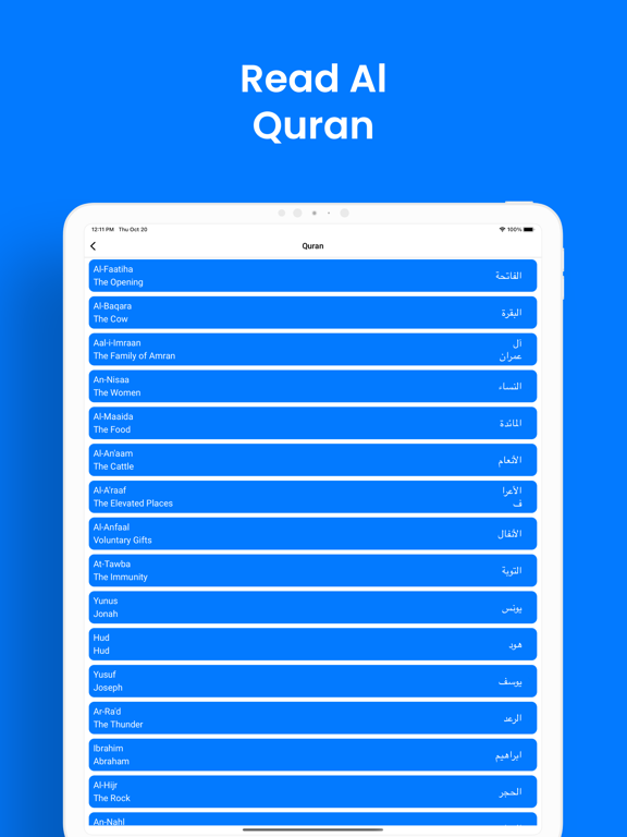 Ramadan Times 2026 - Athan,Dua screenshot 2