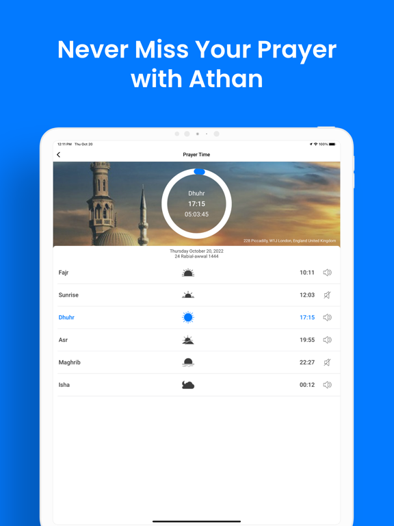 Ramadan Times 2026 - Athan,Dua screenshot 7