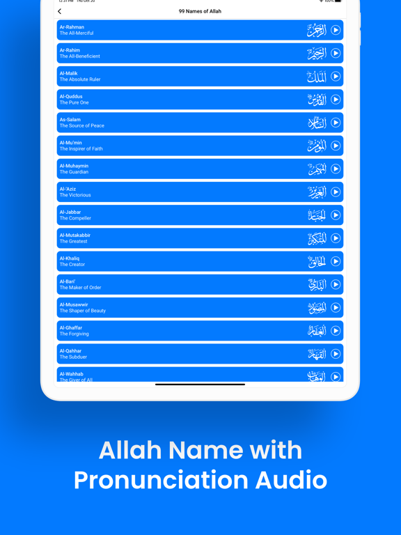 Ramadan Times 2026 - Athan,Dua screenshot 3