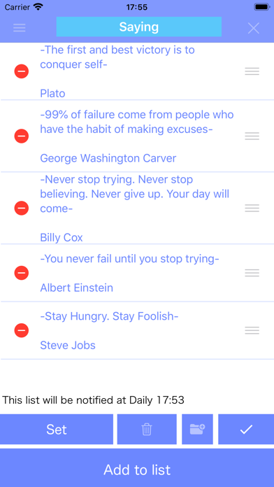 Random Notification screenshot 1