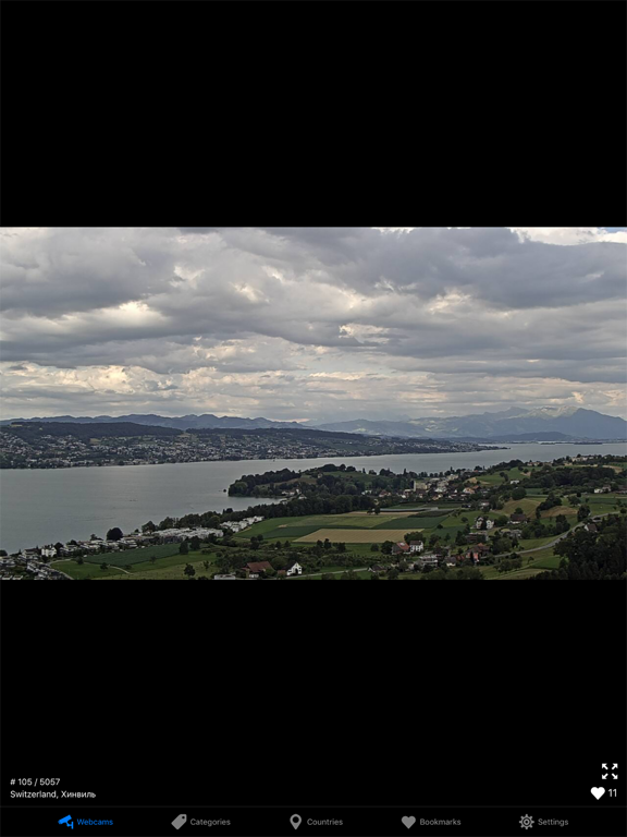 Random Webcams: Live CCTV Cams screenshot 7